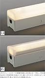 コイズミ照明 ライトバー間接照明ハイパー調光タイプ(全長1457mm)斜光(電球色) AL43558L