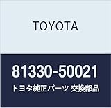 TOYOTA (トヨタ) 純正部品 ラゲージコンパートメント ランプASSY NO.1 品番81330-50021