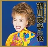 ����l�q�E�x�X�g12