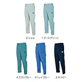 BURTLE バートル  ツータックカーゴパンツ(春夏用)  6026 レイブルー 88サイズ
