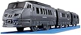 プラレール S-20 JR九州787系特急電車