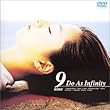 9 [DVD]