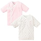 長袖短肌着２枚組　くまくま　ピンク (60cm)