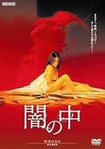 ジャケ写