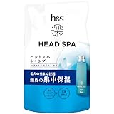 h&s深ヘッドスパ 【新モデル】 シャンプー 350g 詰め替え エクストラ モイストケアエイチアンドエス