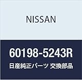NISSAN(ニッサン) 日産純正部品 プラグ 60198-5243R