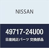 NISSAN (日産) 純正部品 ホース アッセンブリー サクシヨン パワーステアリング スカイライン ステージア 品番49717-24U00