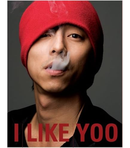 Amazon.co.jp: コン・ユ コンユ グッズ 福袋 スペシャルセット