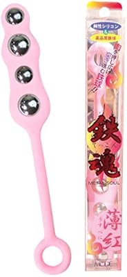 鉄魂(てっこん)【薄紅】