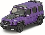 【Almost Real】Brabus G-Class Mercedes-AMG G63-2020- Candy Purple 1/64スケール 完成品ミニカー 660504001
