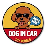 DOG IN CAR マグネットステッカー 127mm (5インチ) [選べる犬種] おしゃれ 剥がせる 安全運転 サイン 犬が乗っています 煽り運転対策 トイプードル