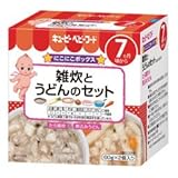 キユーピー にこにこボックス 雑炊とうどんのセット 60g×2個入り 7ヶ月頃から