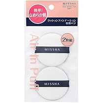 匿名配送❣️新品未使用⭐️高密度 パフ 2個セット トースト型 41PO04VjzCL._AC_UL210_SR210,