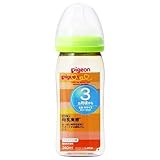 Pigeon Baby Bottles Plastic Light Green 240ml by B. Toys [並行輸入品]