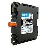 リコー RICOH GC43C (Mサイズ) 対応 シアン ジット リサイクルインクカートリッジ【JIT-R43C】