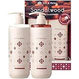 【数量限り】 Off&Relax OR スパ・シャンプー + ヘアトリートメント サンダルウッド限定セット 460ml サンダルウッド&ムスクの香り シルキーナイトリペアお試しパウチ付き 【ほんの少し香る】 香り弱め処方