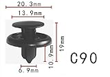 プッシュ リベット トヨタ系 フェンダー用 PF-C90 10個