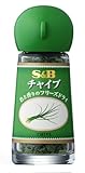 S&B チャイブ(フリーズドライ) 1g×5個