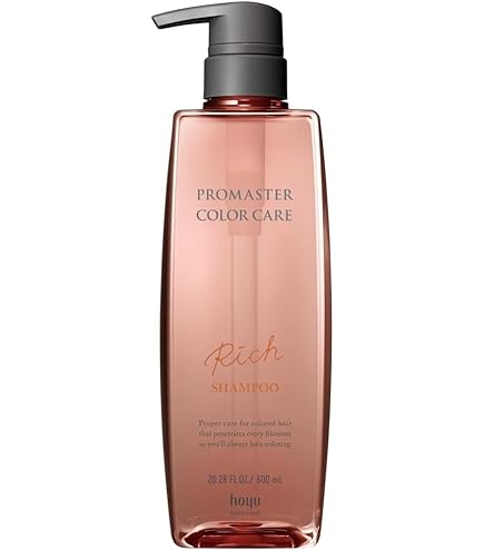 Amazon | ホーユー プロマスター カラーケア トリートメント リッチ