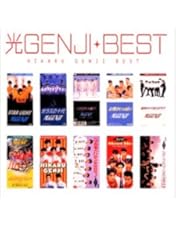 光GENJI/光GENJI ファーストライブDVD Amazon.co.jp: 光GENJI - ファーストライブ [DVD] : 光GENJI, 光GENJI: DVD