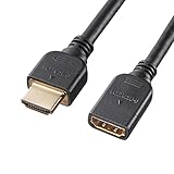 サンワサプライ(Sanwa Supply) HDMI延長ケーブル 0.3m KM-HD20-UEN03