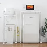 LunarLight ゴミ箱上ラック 幅40-60奥行34高さ90cm 多機能 幅伸縮可能 コンセント付き キッチンツールラック レンジ台 ゴミ箱収納 プリンター台 可動式棚板 無段階調節 S字フック付き 総耐荷重35kg 錆び防止 耐摩耗性 防水性 耐熱性機能（ブラック黒）