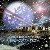 �n���̂ЂƂ育��