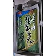 生わさび　おろし　たっぷり３００ｇ