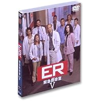 (未使用･未開封品)　ER 緊急救命室 V 〈フィフス・シーズン〉 セット1 [DVD] gsx453j Amazon.co.jp: ER 緊急救命室 V ― フィフス・シーズン DVD