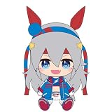 ウマ娘 プリティーダービー タマモクロス Chibiぬいぐるみ