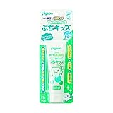 ピジョン ジェル状歯みがき ぷちキッズ キシリトール ×5個セット