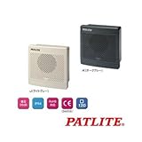 パトライト 電子音報知器 BK-100A-J ライトグレー (AC100V)