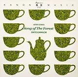 �����~���[�W�b�N20c�V���[�Y �`�Z�u���E�G�R�[�Y�` �\���O �I�u �U �t�H���X�g