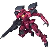 ROBOT魂[SIDE MS] アヘッド