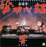 �� KYOU �P�ʎ� ���_����