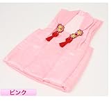 キッズ被布コート 七五三 着物 三歳 3歳 (ピンク)