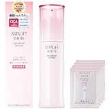 アスタリフト ホワイト アドバンスド ローション 美白化粧水 (ＡＬ ホワイトローションｊ) 化粧水 (約2ヶ月分 130ml) 【公式店限定】(増量1mLパウチ4包付) [医薬部外品]