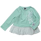 《春夏対応》 SUCRE(シュクル) 杢天竺+裾綿レース長袖Tシャツ 110cm /グリーン NO.F-473095