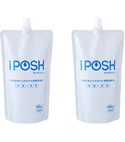 POSH 除菌剤 20L アルコール　加湿器　アイポッシュ　加湿器　セット Amazon | 次亜塩素酸（弱酸性） たっぷり大容量20L詰替キューブ 除菌
