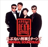 ���ԂȂ��Y�����^�[���Y �T���g����