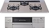 パロマ PD-800WV-75GB-13A セピアベージュ Faceis(フェイシス) [ビルトインガスコンロ(都市ガス用/左右強火力/75cm)]