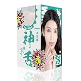 SSI JAPAN(国内ブランド) 『神フェラ クラシック 本庄鈴（手動）』500g ローション付き 本人監修