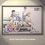 HUNTER�~HUNTER �T���g��