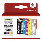 YUUSHA BCI-330XL BCI-331XL 互換インクカートリッジ キャノン(canon) 用 インク 330 331 大容量 6色セット 対応機種：PIXUS TS8530 TS8630 TS8730 プリンター