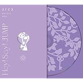 a r e a / 恋をするんだ / 春玄鳥 (初回限定【a r e a】盤) (CD+BD) - Hey! Say! JUMP