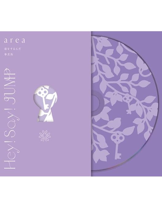 Amazon.co.jp: 愛だけがすべて -What do you want?- (通常盤) [DVD