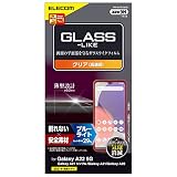 エレコム Galaxy A22 5G / A21 シンプル / A21 / A20 対応 ガラスライクフィルム 薄型 ブルーライトカット PM-G217FLGLBL クリア
