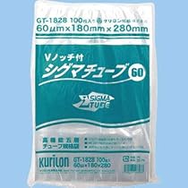 シグマチューブ GT-2330 （900枚） シグマチューブ | 規格袋【クリロン化成株式会社】