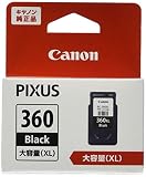 キヤノン Canon 純正 インクカートリッジ BC-360XL ブラック 大容量タイプ