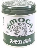 スモカ 歯磨 緑缶155g